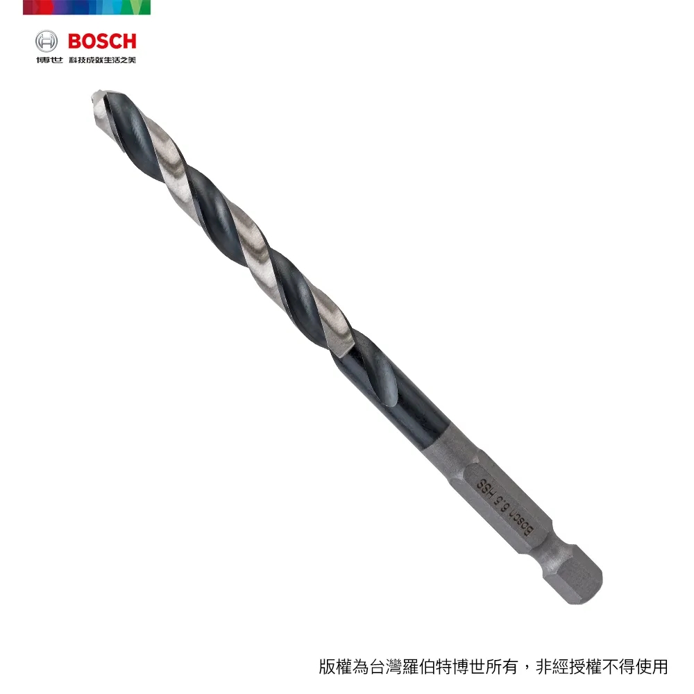 BOSCH 6.5mm 萬用鑽頭 1/4 六角柄 歷史價格詳細信息
