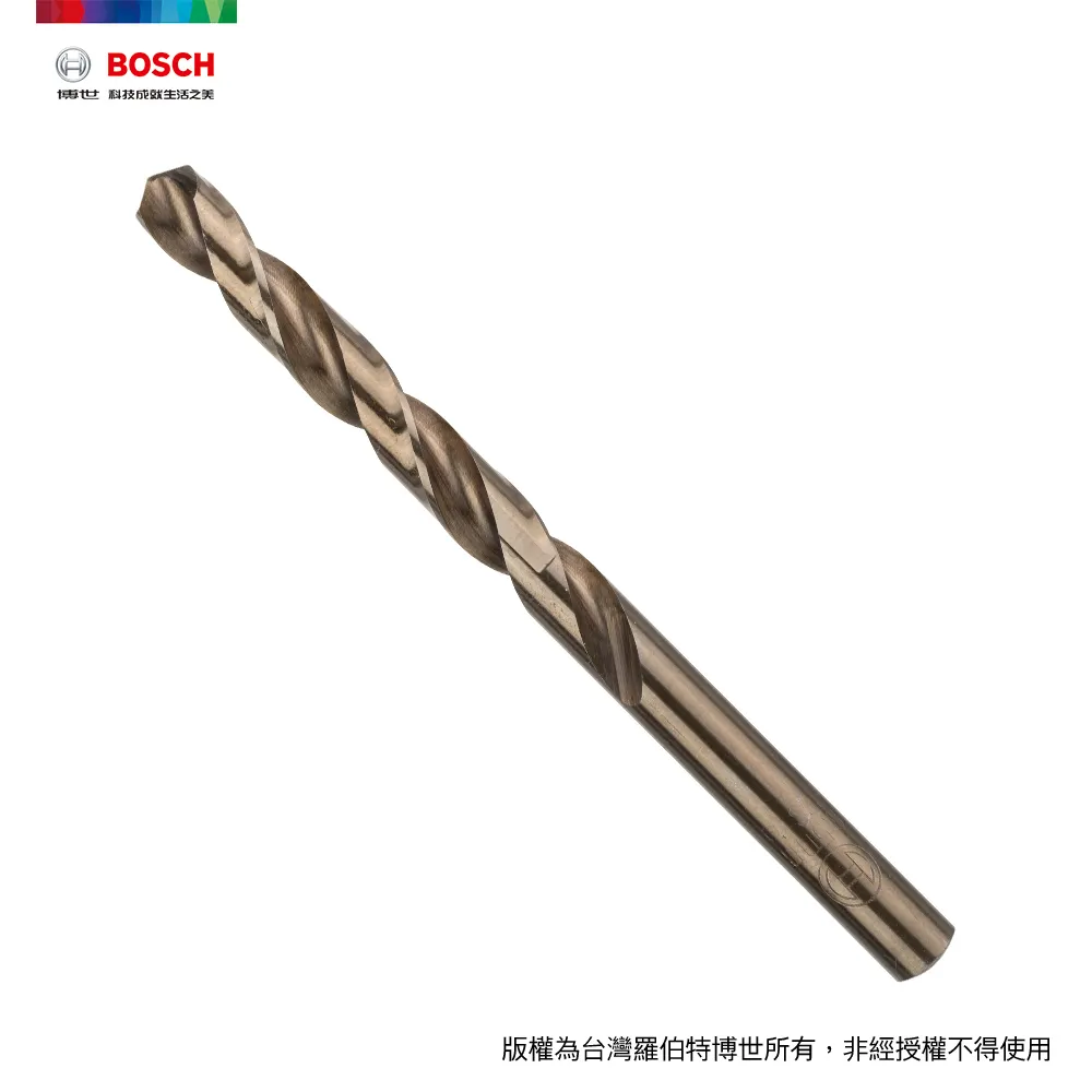 BOSCH 直柄含鈷鑽頭 8.5x75/117mm 歷史價格詳細信息