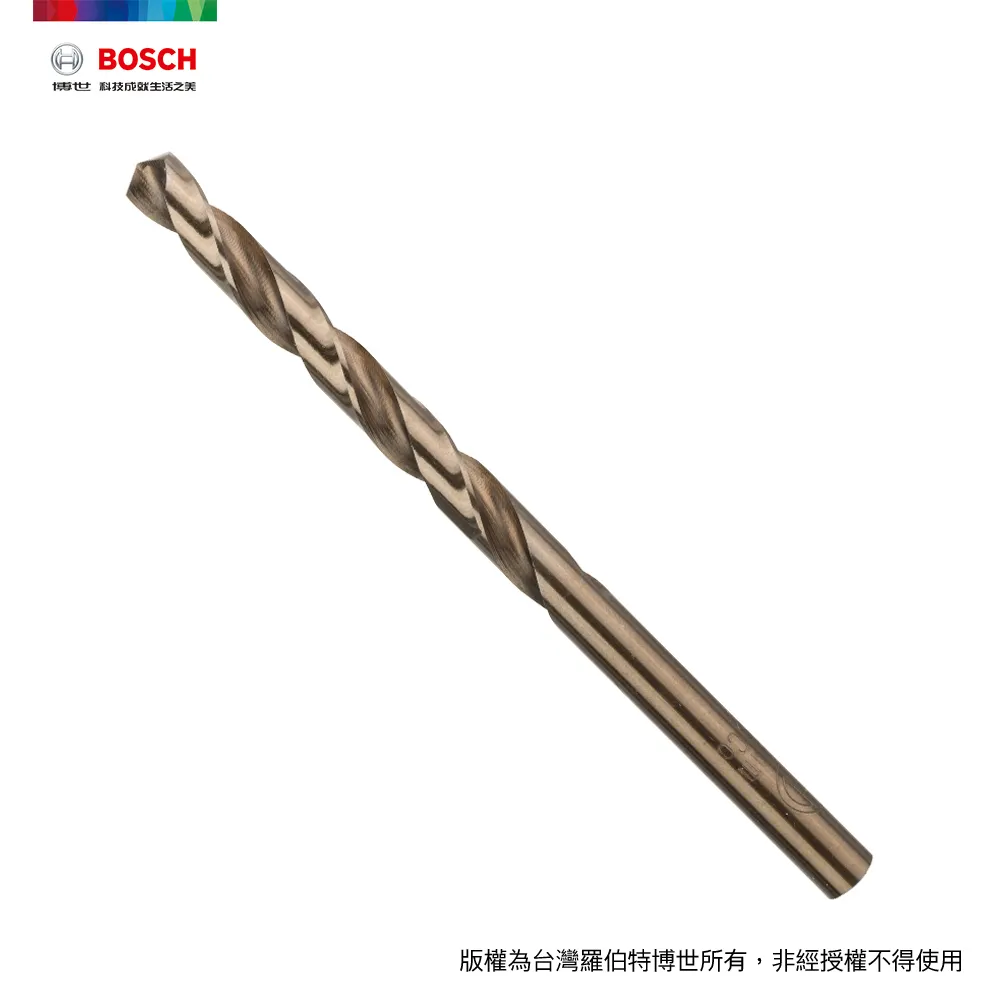 BOSCH 直柄含鈷鑽頭 6.8x69/109mm 歷史價格詳細信息