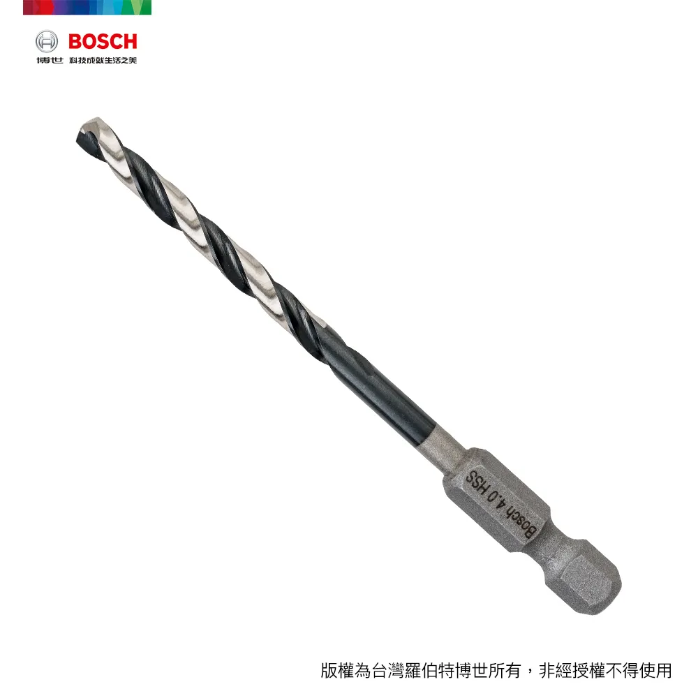 BOSCH 4.0mm HSS-G 鐵工鑽頭 1/4吋六角柄 歷史價格詳細信息