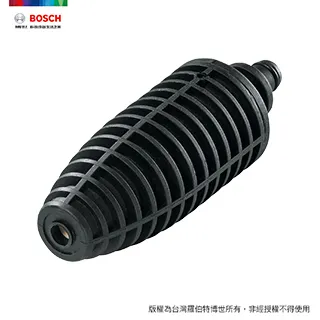 旋轉噴射式調合器 防沉積攪拌噴射器 旋轉噴射攪拌器（軸流式） 歷史價格詳細信息
