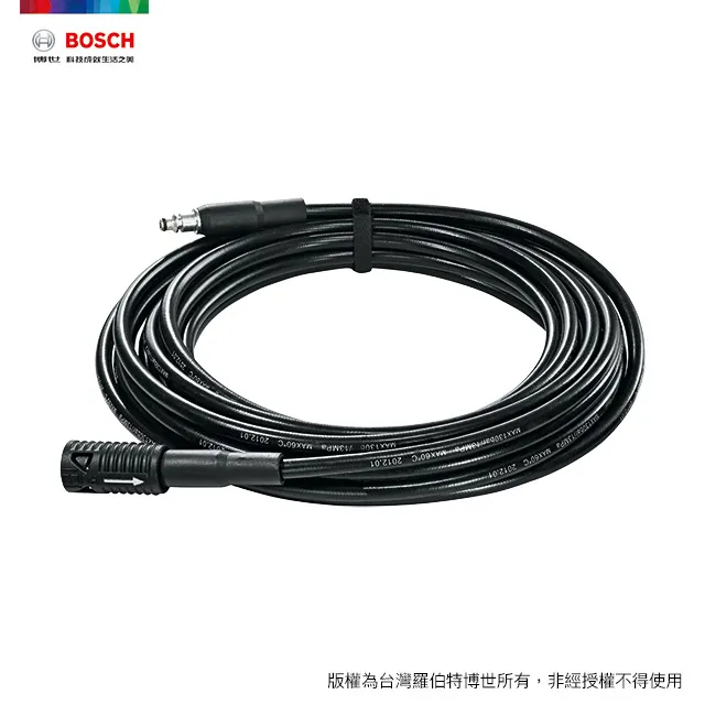 BOSCH 高壓清洗機延長用高壓軟管 6米(AQT33-11/UA125專用配件)｜ASTool 亞仕托 歷史價格詳細信息