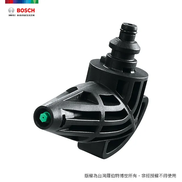 BOSCH 高壓清洗機-噴槍(AQT33-11專用配件)｜ASTool 亞仕托 歷史價格詳細信息