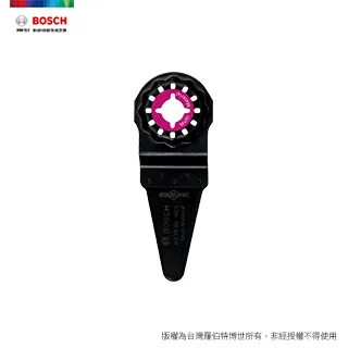 AIZ 28 SC ( 28 x 40 mm ) HCS 高碳鋼溝切刀 歷史價格詳細信息