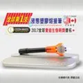BODIC 韓國彈性腰靠墊 韓國彈力骨盆坐墊 椅背靠墊坐墊｜史泰博EZ購 歷史價格詳細信息