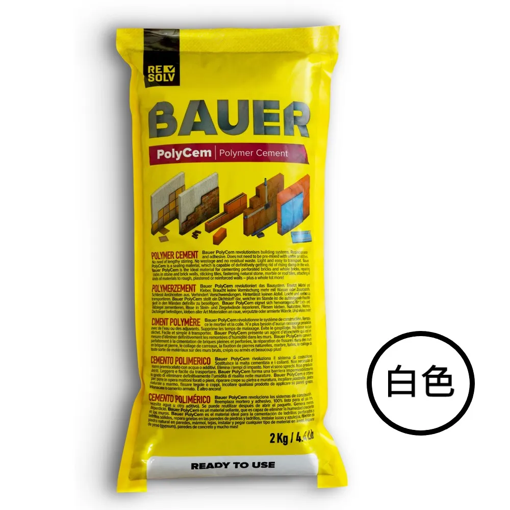 BAUER Precision In-Line Skate Wool Strap Back Hat Cap 歷史價格詳細信息