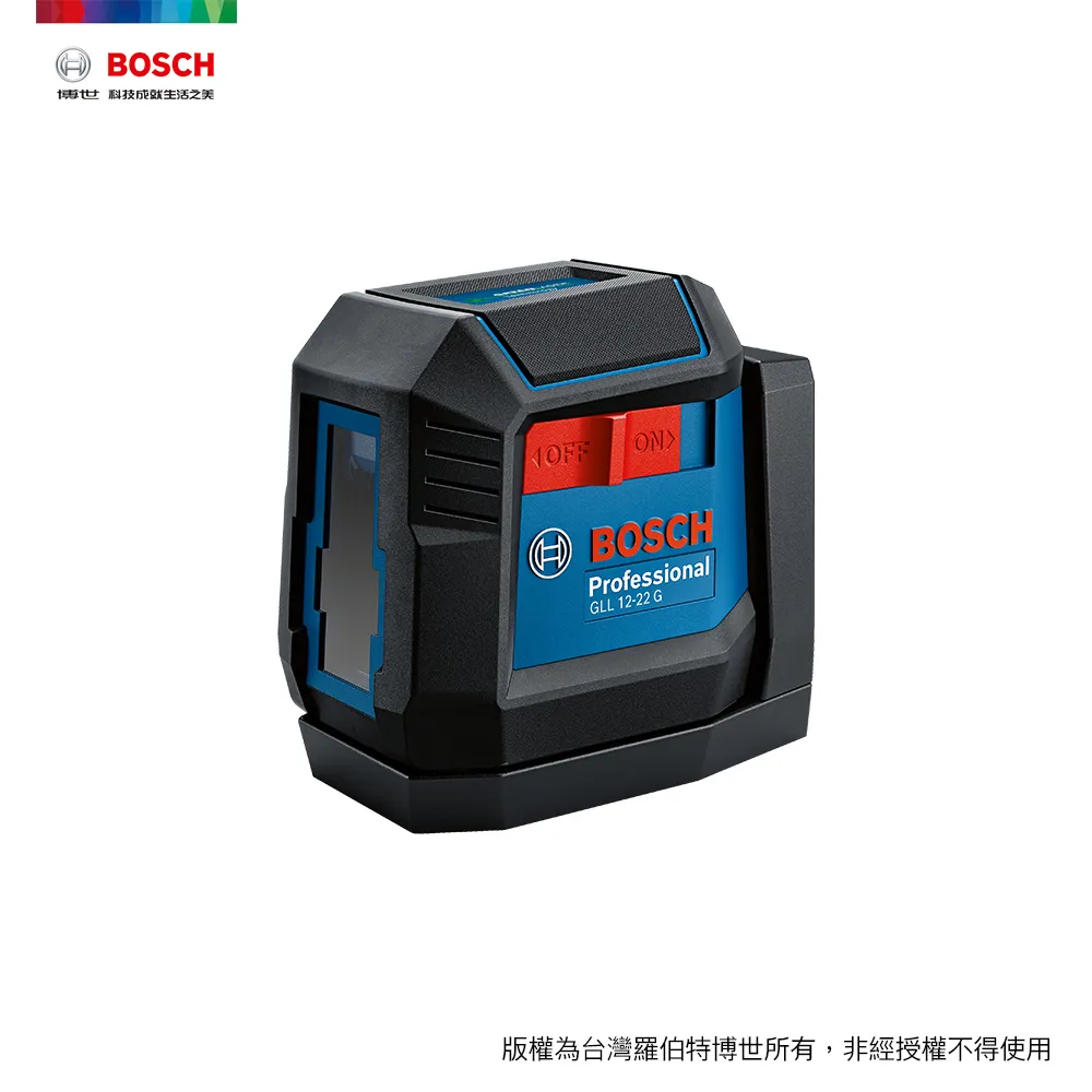 BOSCH 十字綠光雷射墨線儀 GLL 12-22 G (含旋轉底座) 歷史價格詳細信息