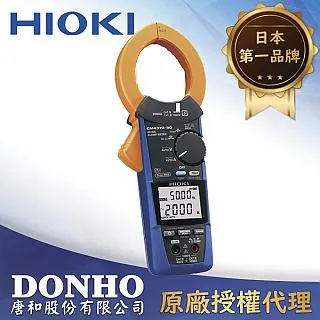 HIOKI AC洩漏電流鉗形表 CM4001 歷史價格詳細信息