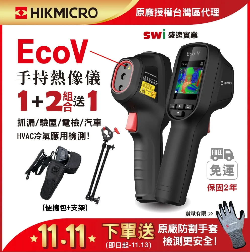 手持式光譜儀土壤重貴金屬材料合金鋰礦石X熒光光譜儀元素分析儀 歷史價格詳細信息