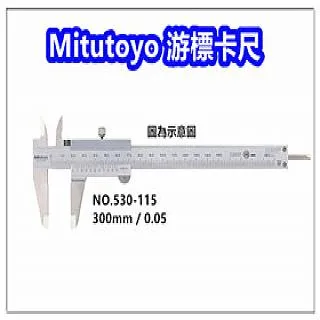 日本製 三豐 MITUTOYO 500-321   150mm  電子式  游標卡尺 歷史價格詳細信息