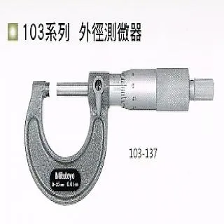 外徑223 外徑235鐵芯非標定 制電子鐵芯定轉子衝件 歷史價格詳細信息