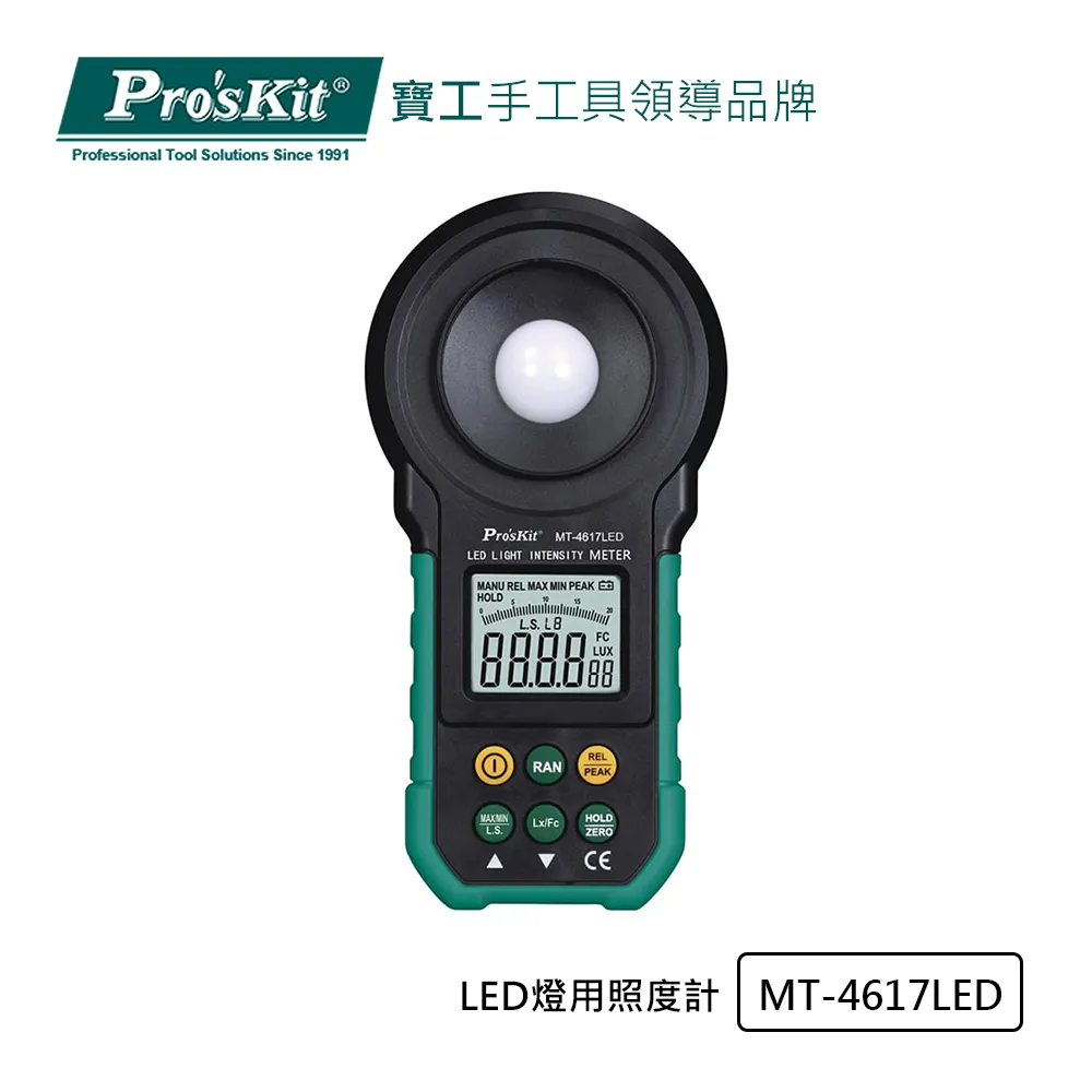 【ProsKit 寶工】LED 彎折4D放大鏡(∮130mm) MA-015 歷史價格詳細信息