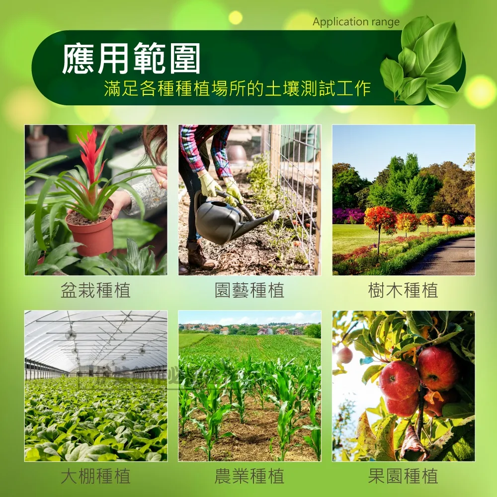 土壤濕度檢測儀植物缺水提醒儀花園園藝土壤水分測定儀器閃燈提示功能方便快捷發貨帶電池 歷史價格詳細信息