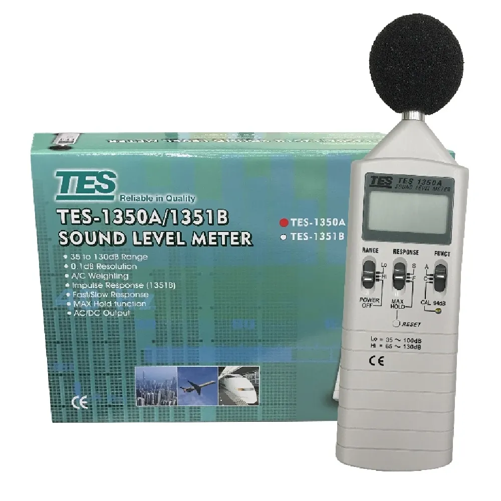 TES泰仕 TES-1350A 數位式噪音計 歷史價格詳細信息