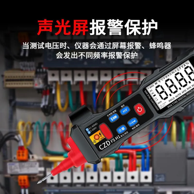 智慧型萬用電錶 免換檔 自動辨別檔位 歷史價格詳細信息