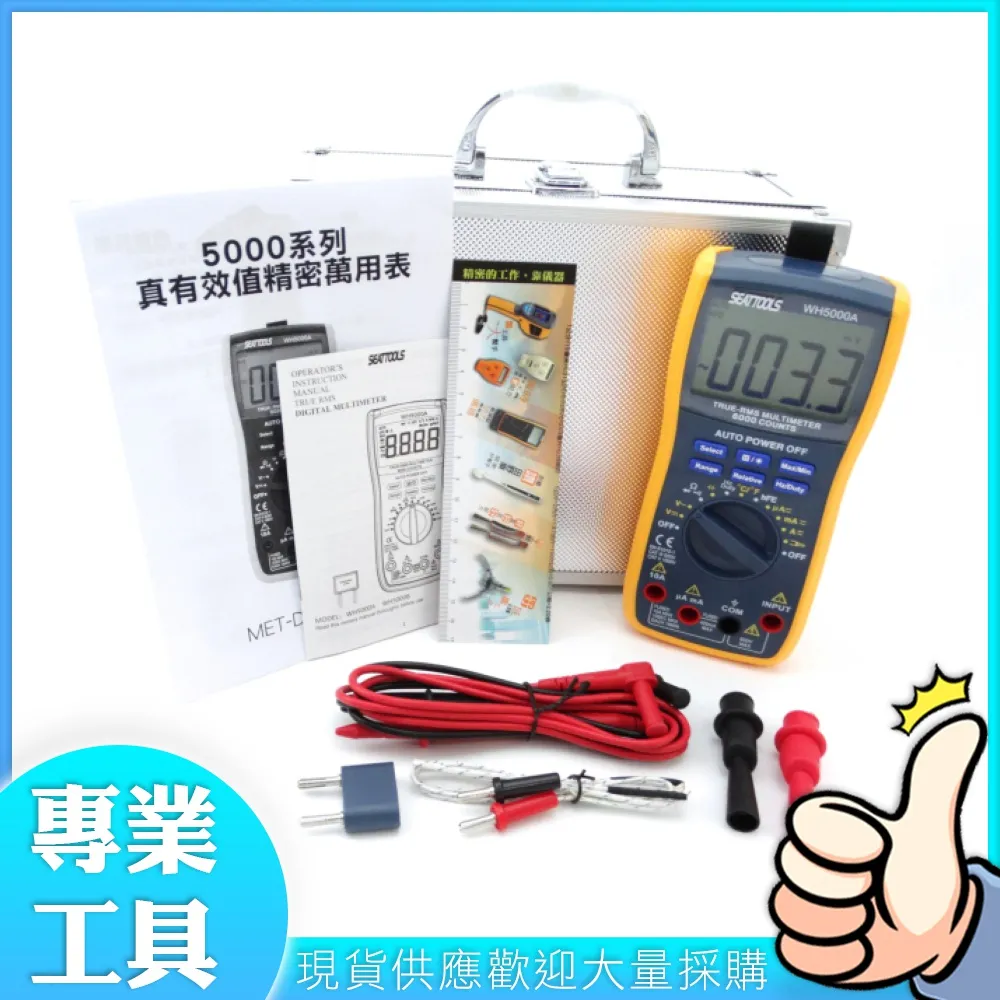 dmm5000 10000點數 充值卡 bitcash卡密 賽馬娘 碧藍 卡密 歷史價格詳細信息