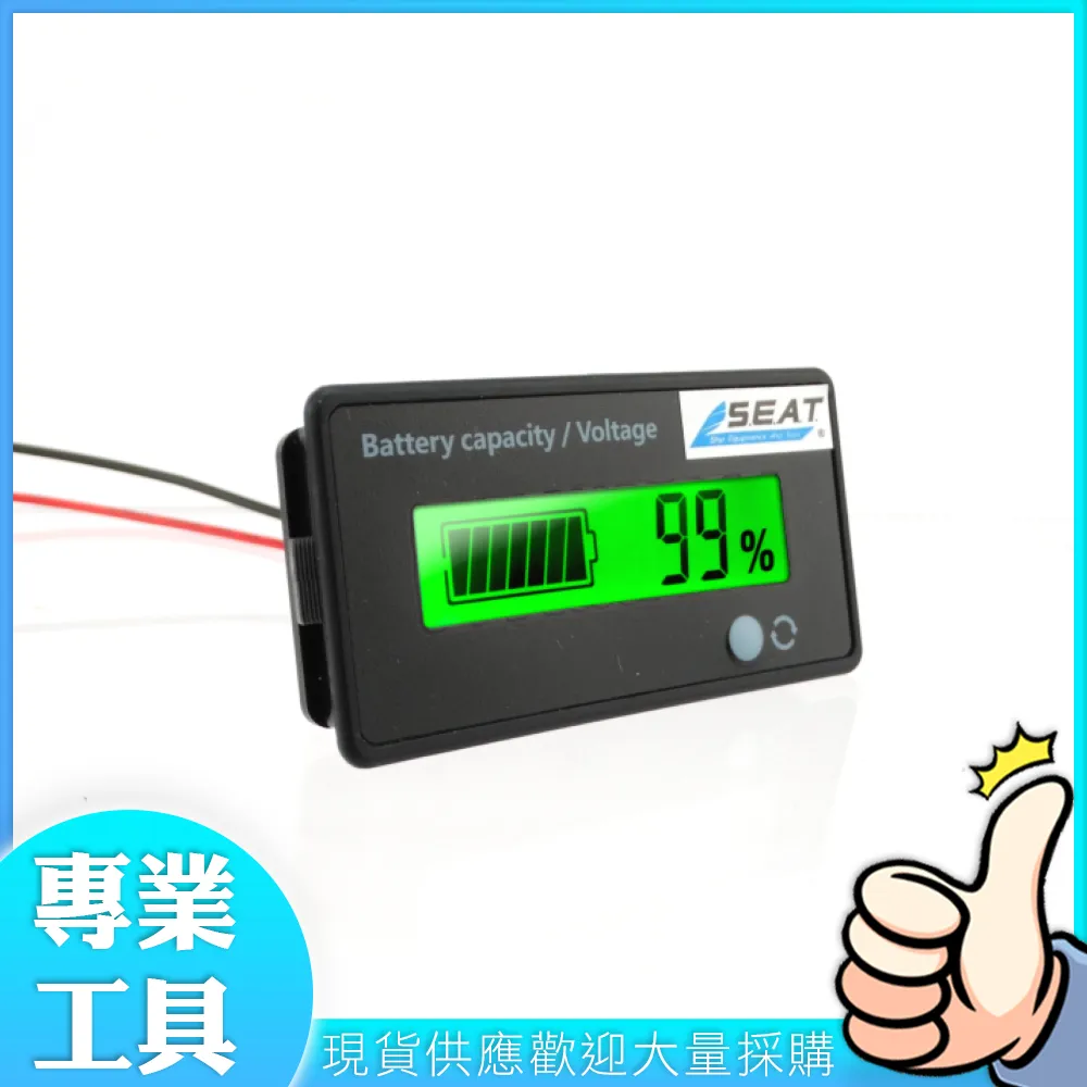 測電池工具 測電池器 電子式測電池工具 歷史價格詳細信息