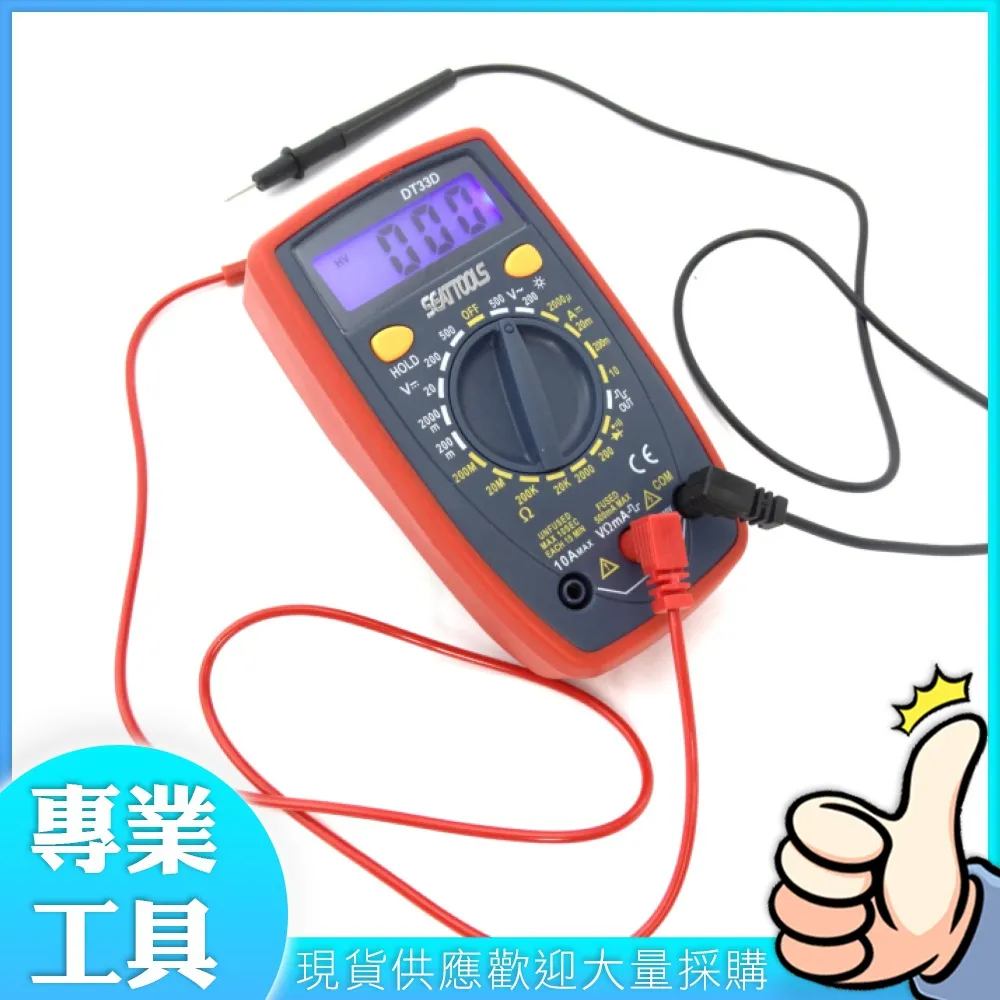 工仔人 小孔徑規3-13mm 4件組測量孔徑 鎖緊裝置 不鏽鋼 MIT-SHG4 歷史價格詳細信息