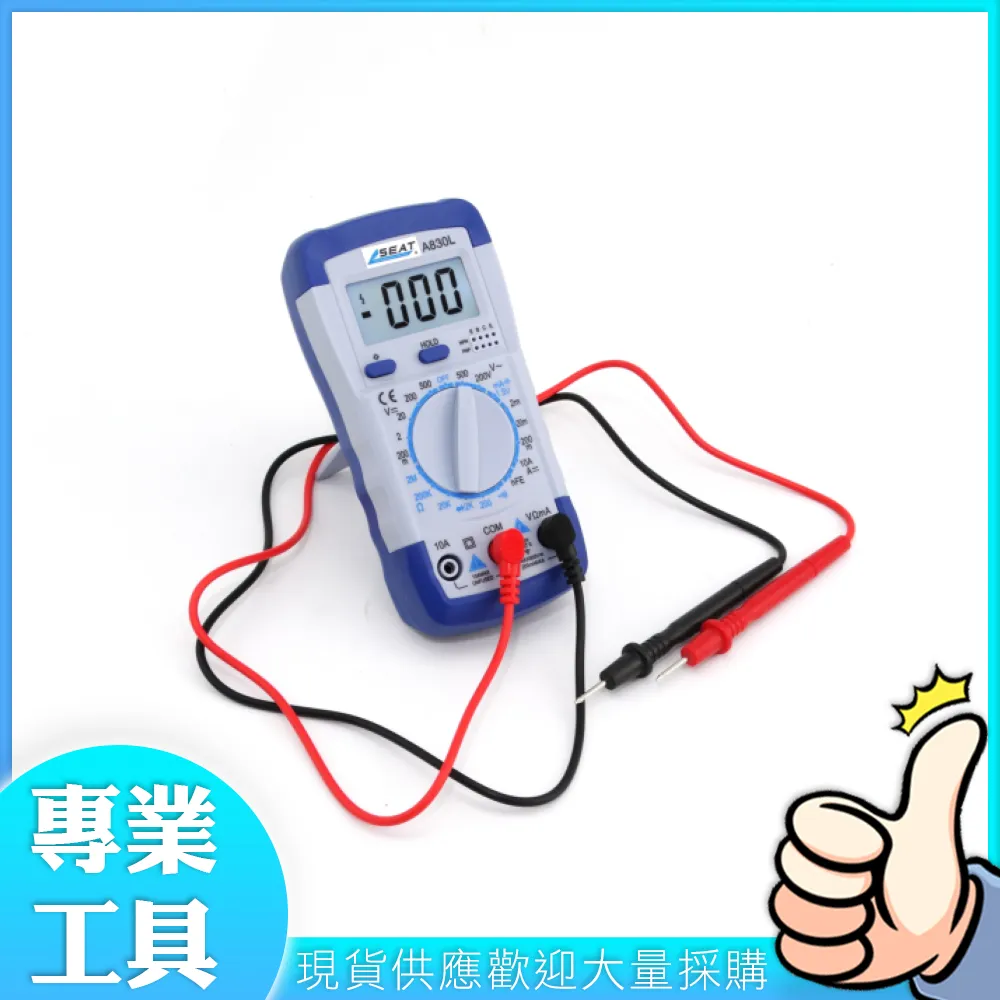 工仔人 小孔徑規3-13mm 4件組測量孔徑 鎖緊裝置 不鏽鋼 MIT-SHG4 歷史價格詳細信息