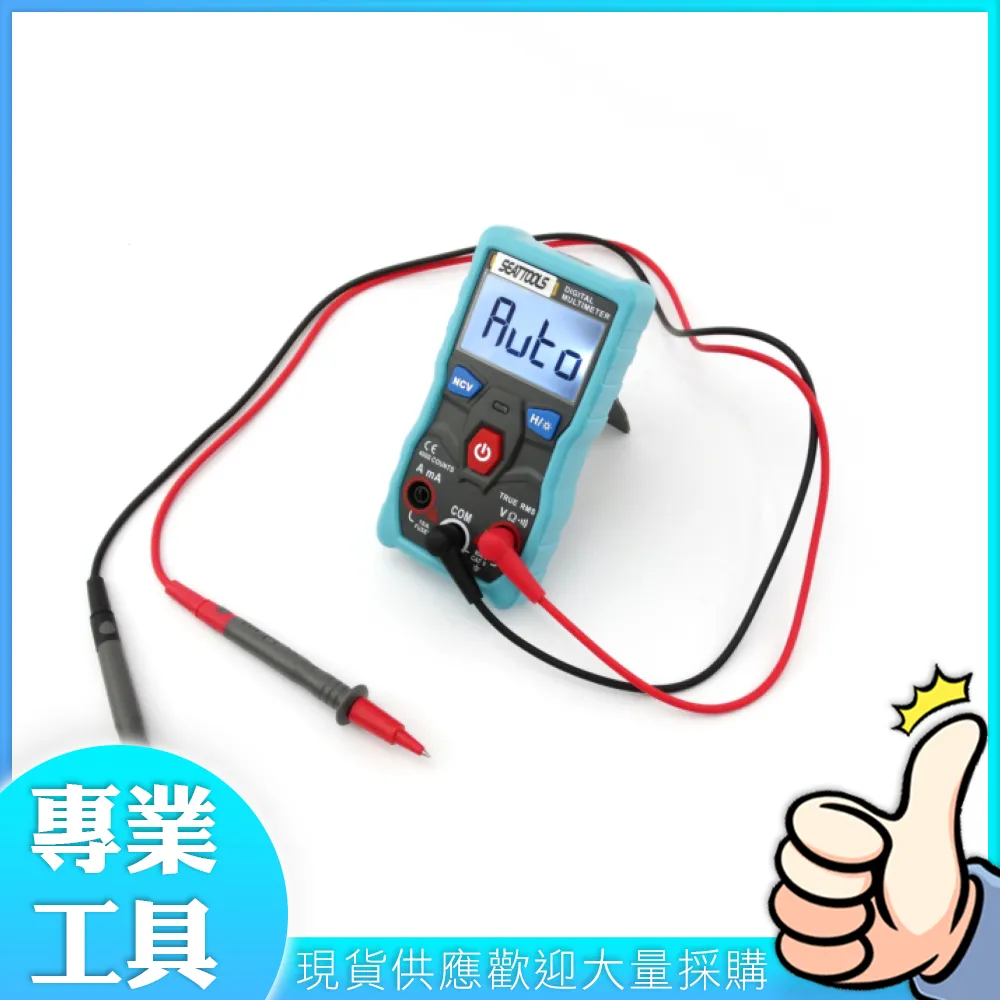 三人表決器套件 /電子教學實訓焊接練習/趣味電子DIY X00719 歷史價格詳細信息