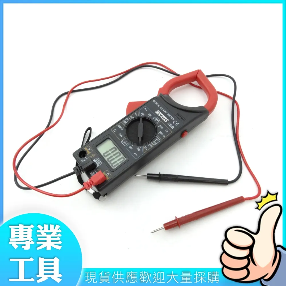 『工仔人』電流?錶 檔位精準 大口徑鉤表 電工專用 電流電壓 防燒保護設計 MET-DCM26B 歷史價格詳細信息