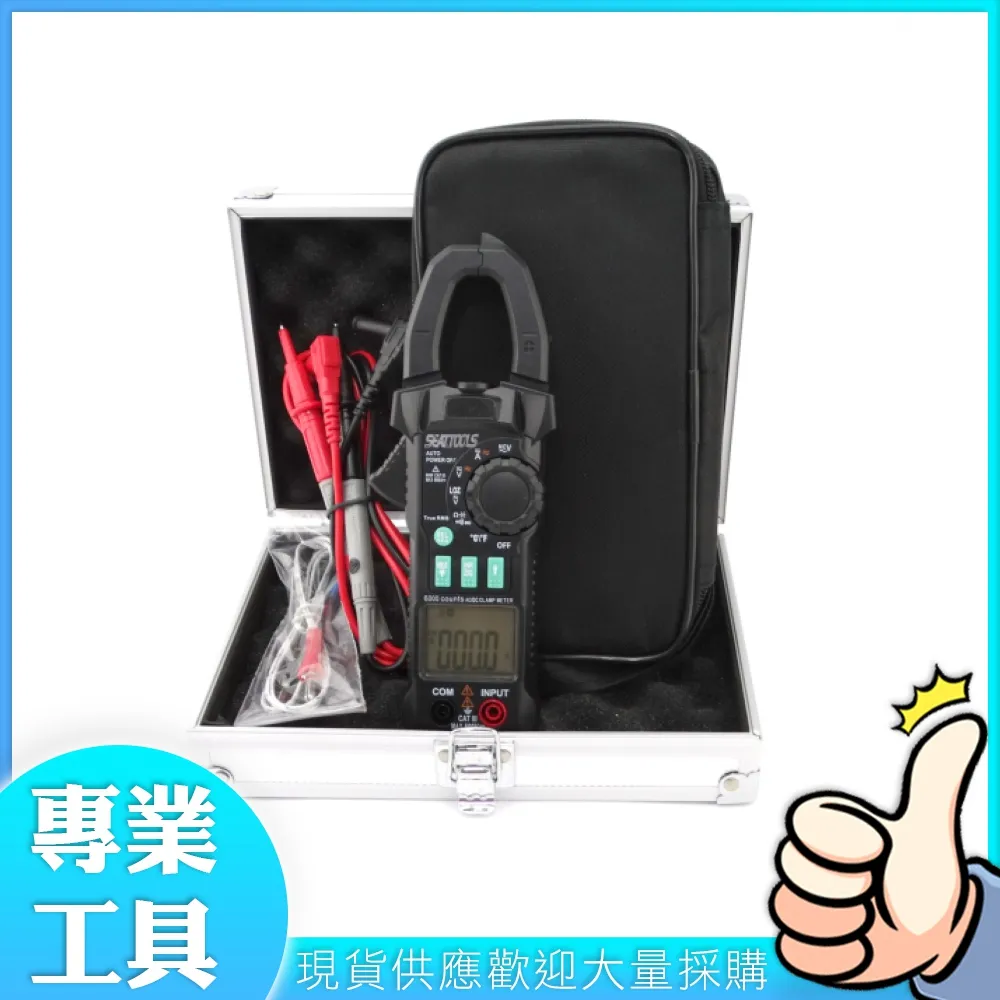 專業電表 電容量測試 電容表使用 測試儀 MET-DCM9601 電容錶 測試儀器 歷史價格詳細信息