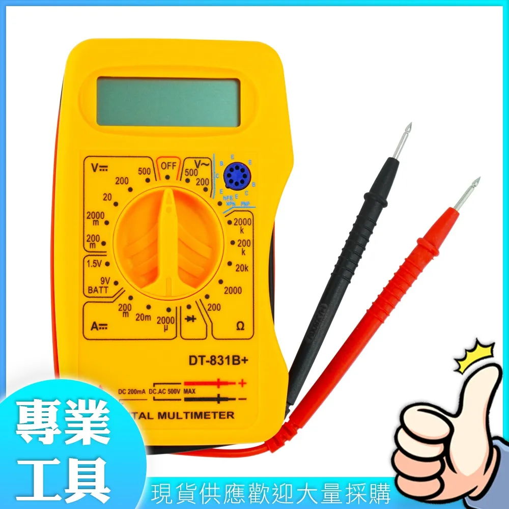 人用 表演用 神將用 帝雉毛 雉雞毛 基座 帝雉毛座 雉雞毛座 一對 含孔雀毛 歷史價格詳細信息