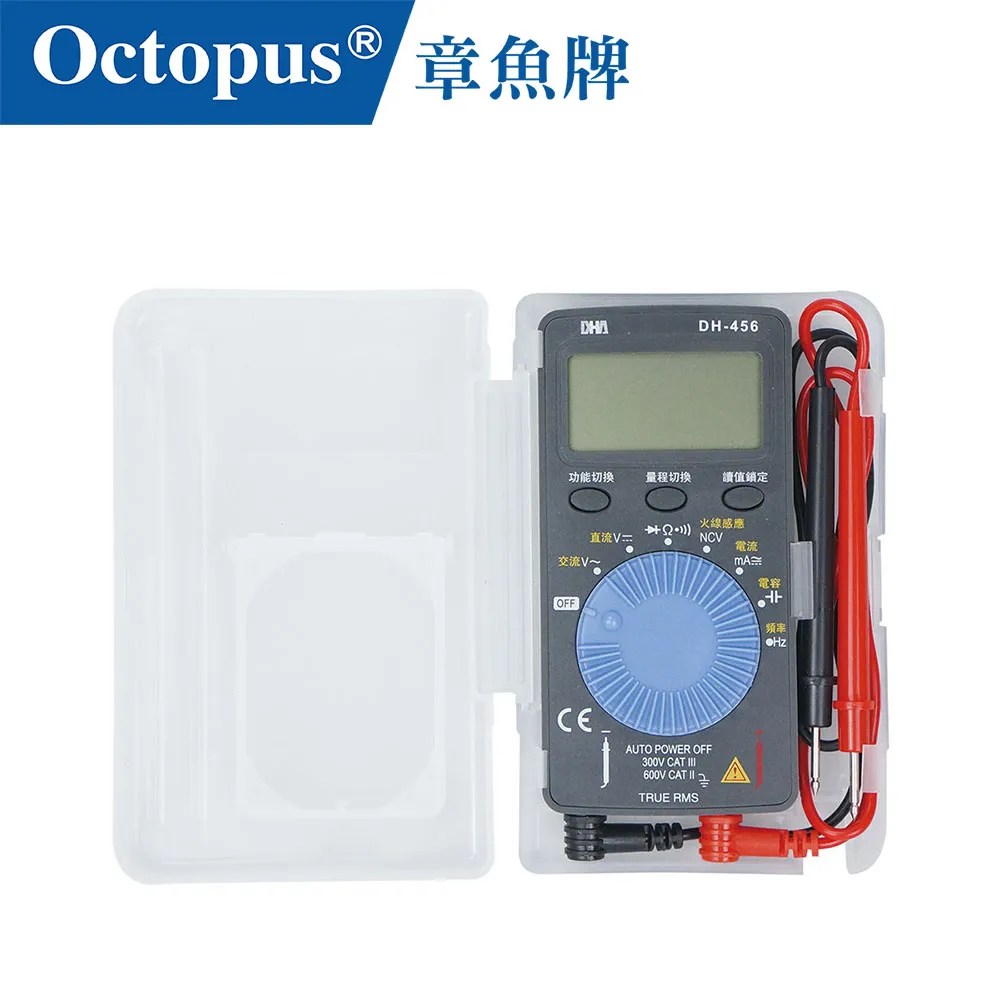 【Octopus章魚牌】電刻筆5段變速 110V 歷史價格詳細信息
