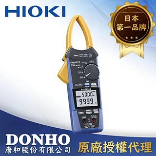 HIOKI AC鉗形表 CM3289 歷史價格詳細信息