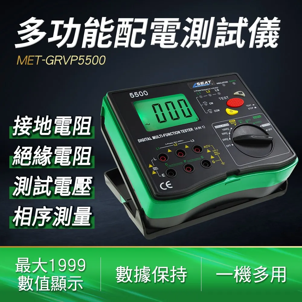 4合1多功能觸控筆｜紅外線雷射 LED手電筒 手寫筆 觸控筆 平板手機適用 通用 歷史價格詳細信息