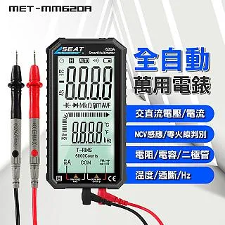 自取180 全新附發票！訊想 鋼鐵人 5V 2.4A iphone 充電線 蘋果充電線 iphone 快充 MFI認證 歷史價格詳細信息