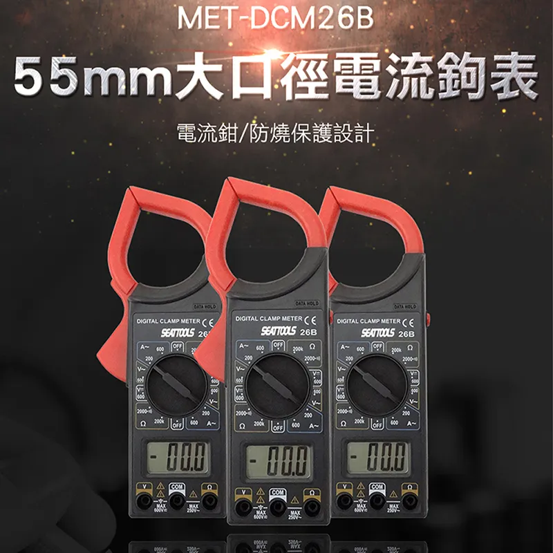 DCM260B傾角補償式三維電子羅盤（封裝）、電子指南針、磁傳感器 歷史價格詳細信息