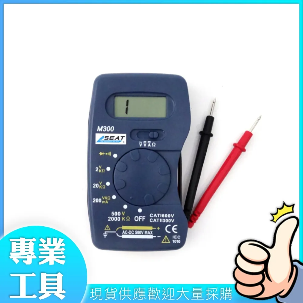 人用 表演用 神將用 帝雉毛 雉雞毛 基座 帝雉毛座 雉雞毛座 一對 含孔雀毛 歷史價格詳細信息