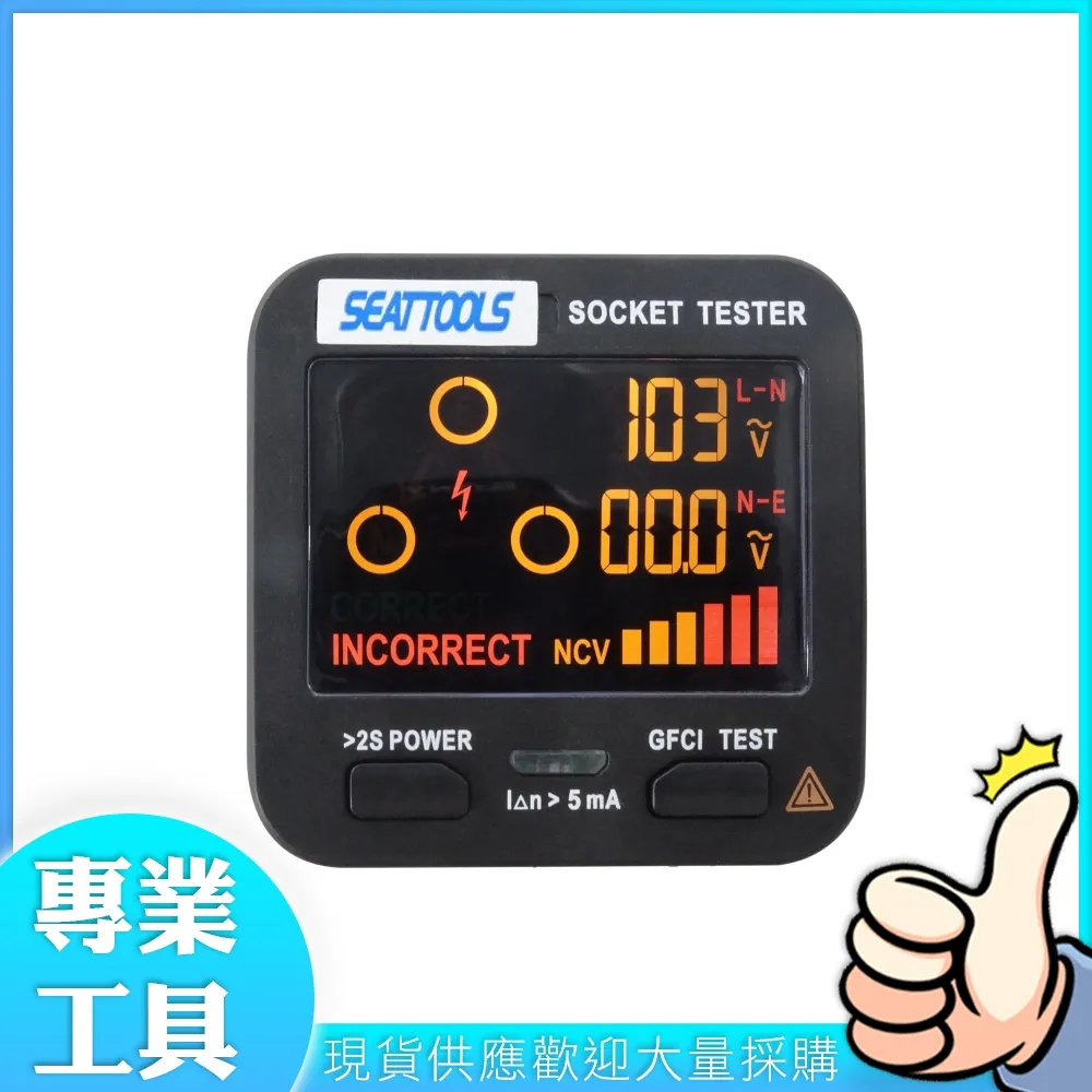 美女測試卡 美女魔術 搞笑魔術 整人魔術 把妹魔術 歷史價格詳細信息