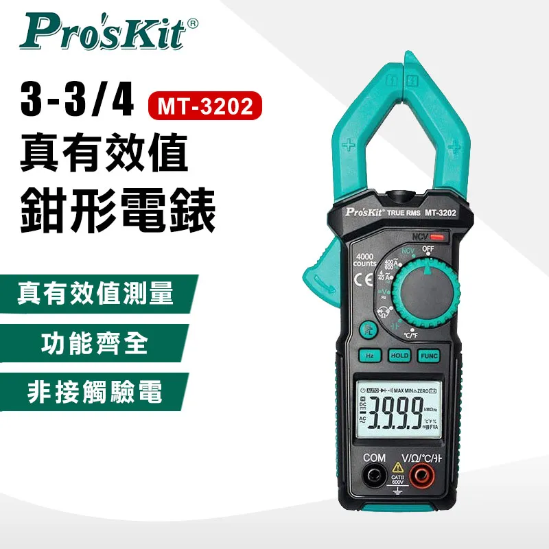【ProsKit 寶工】4P/6P/8P 網路棘輪壓接鉗 CP-376TR 歷史價格詳細信息