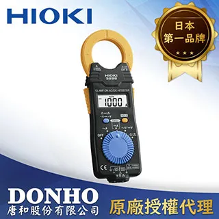 HIOKI 3288 交直流電流勾表 鉤錶 鈎表 日本 原廠公司貨 歷史價格詳細信息