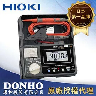 HIOKI 絕緣電阻計 IR4053-10 / 原廠公司貨 / 安捷電子 歷史價格詳細信息