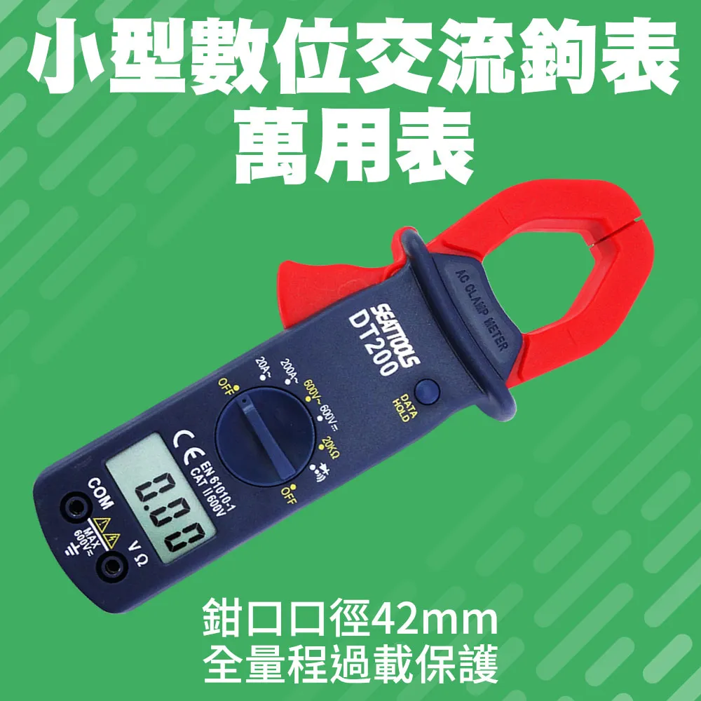 DCM600 台灣公司貨 HTC 原廠傳輸線 SAMSUNG SONY ASUS 小米 LG MICRO USB 專用 歷史價格詳細信息