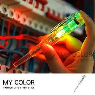 高亮彩光測電筆 電工工具 迷你驗電筆 檢電筆 試電筆 驗電筆 超能玩工 保固一年 歷史價格詳細信息