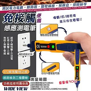 【WIDE VIEW】48 x 23 特大螢幕LED電子掛鐘(4823B-5) 歷史價格詳細信息