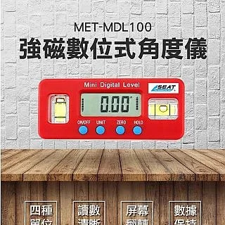 頭手工具 強勁吸力 附發票 小電器 MET-WVC3000 車內吸塵器 吸塵器 車用吸塵 強力吸塵器 歷史價格詳細信息
