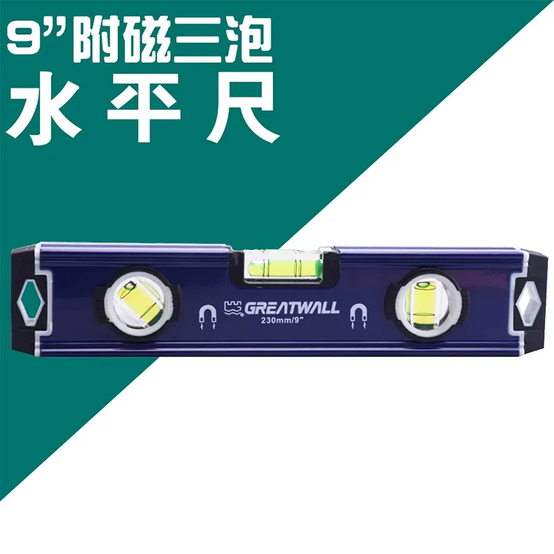 水平尺9”212-011 歷史價格詳細信息