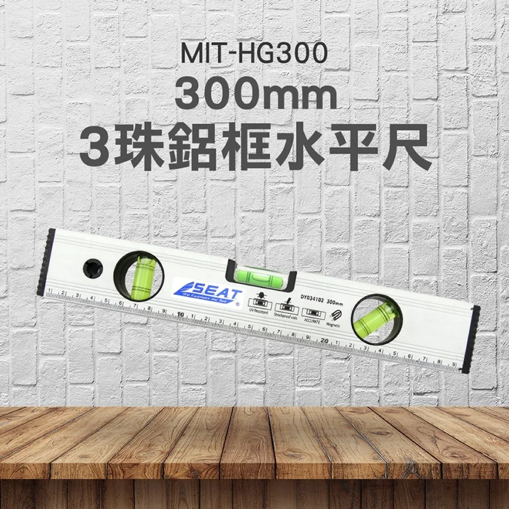 180-HG300W 軟陶熱風槍300W/110VAC 歷史價格詳細信息