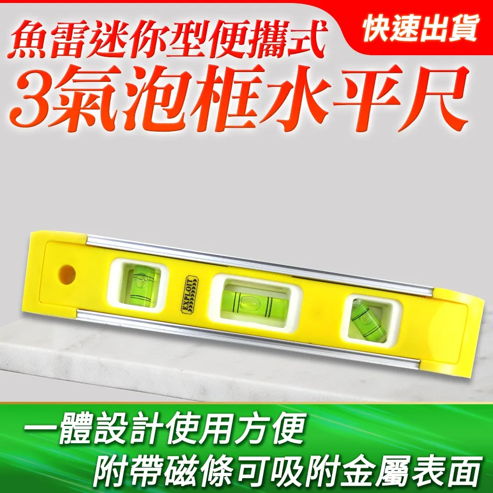 木工平行尺通用靠山威克士WU535電圓鋸WU533電動工具曲線鋸導向尺【快速出貨】 歷史價格詳細信息