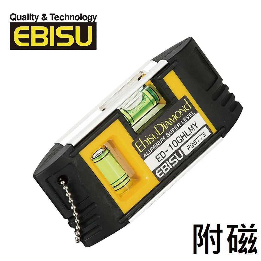 EBISU Mini系列 - 防震強磁水平尺 (附磁) 200mm｜ASTool 亞仕托 歷史價格詳細信息