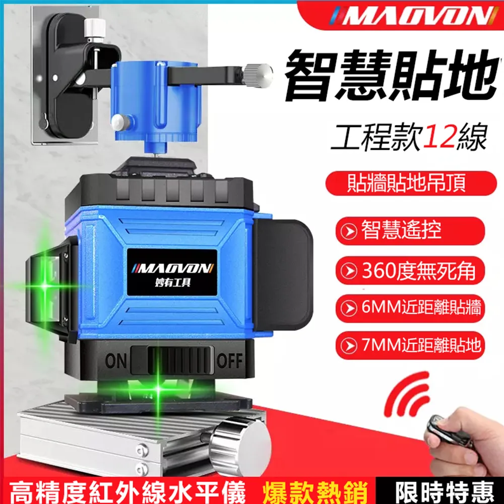 高精度半自動貼標機小型粘貼塑料件保護膜貼標籤瓶蓋平面貼標機器 歷史價格詳細信息