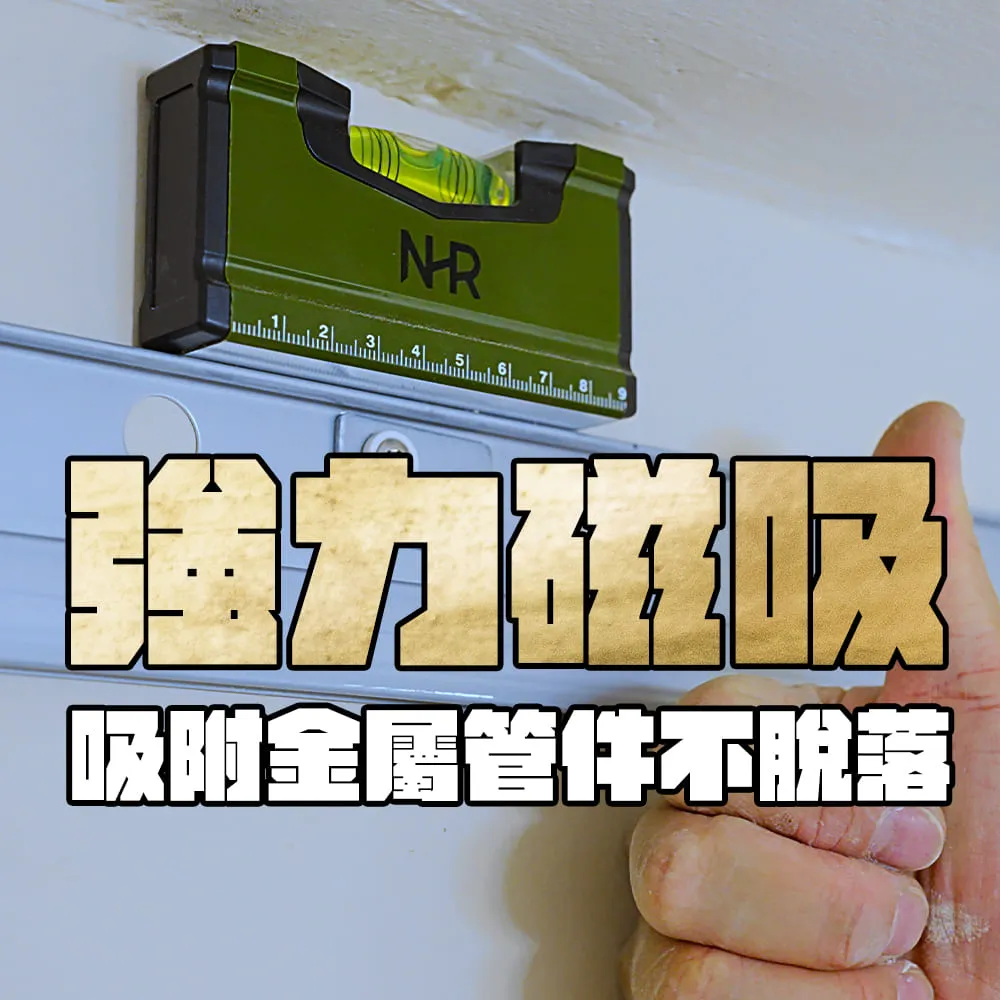 NHR 宅水電 雙向兩用電動起子高張力鋼工具盒套組 NHR220 歷史價格詳細信息