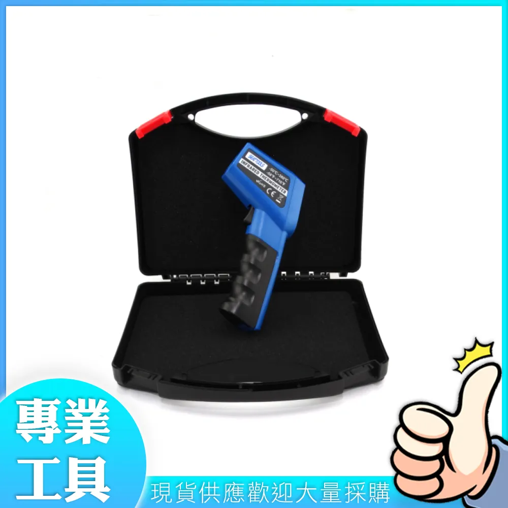 【工仔人】紅外線溫度計 紅外線溫度攝影機 熱影像 溫度量測儀器 溫度監控 工業生產 MET-FLTG450+2 熱顯像儀 歷史價格詳細信息