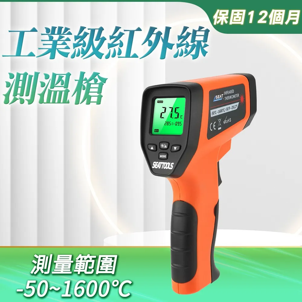 紅外線感應50CM光電開關E3F-DS50C4漫反射式傳感器NPN常開三線C1【正品质保】 歷史價格詳細信息