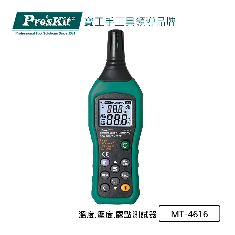 4616分類專用箱收納EU箱帶防塵簾 加厚底卡夾EU周轉箱 防靜電膠筐 歷史價格詳細信息